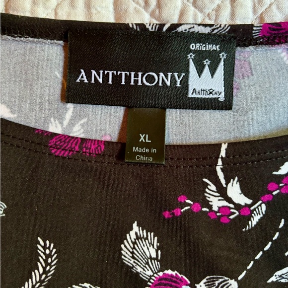 🎉Antthony 2 Piece Tank and Cardigan Set🎉 - Picture 4 of 8